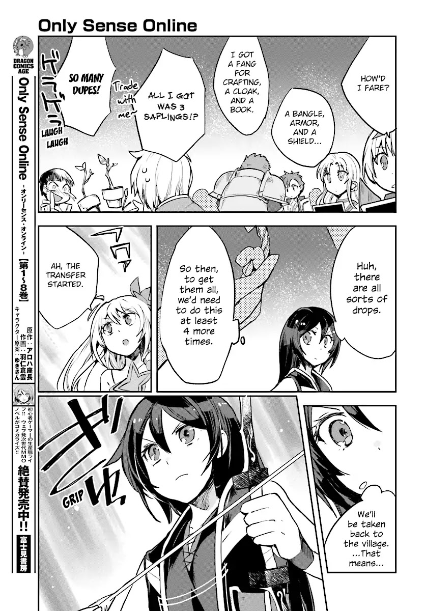 Only Sense Online Chapter 50 - Page 3
