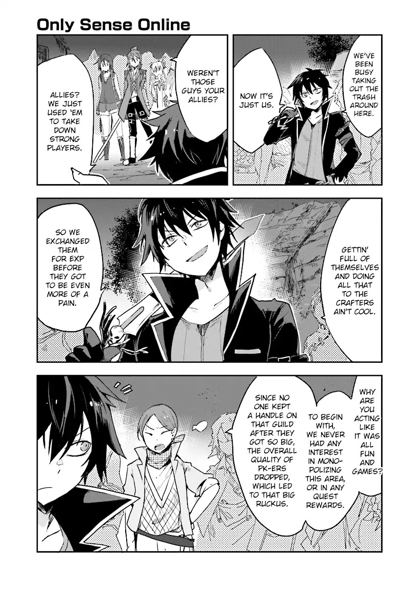 Only Sense Online Chapter 50 - Page 5