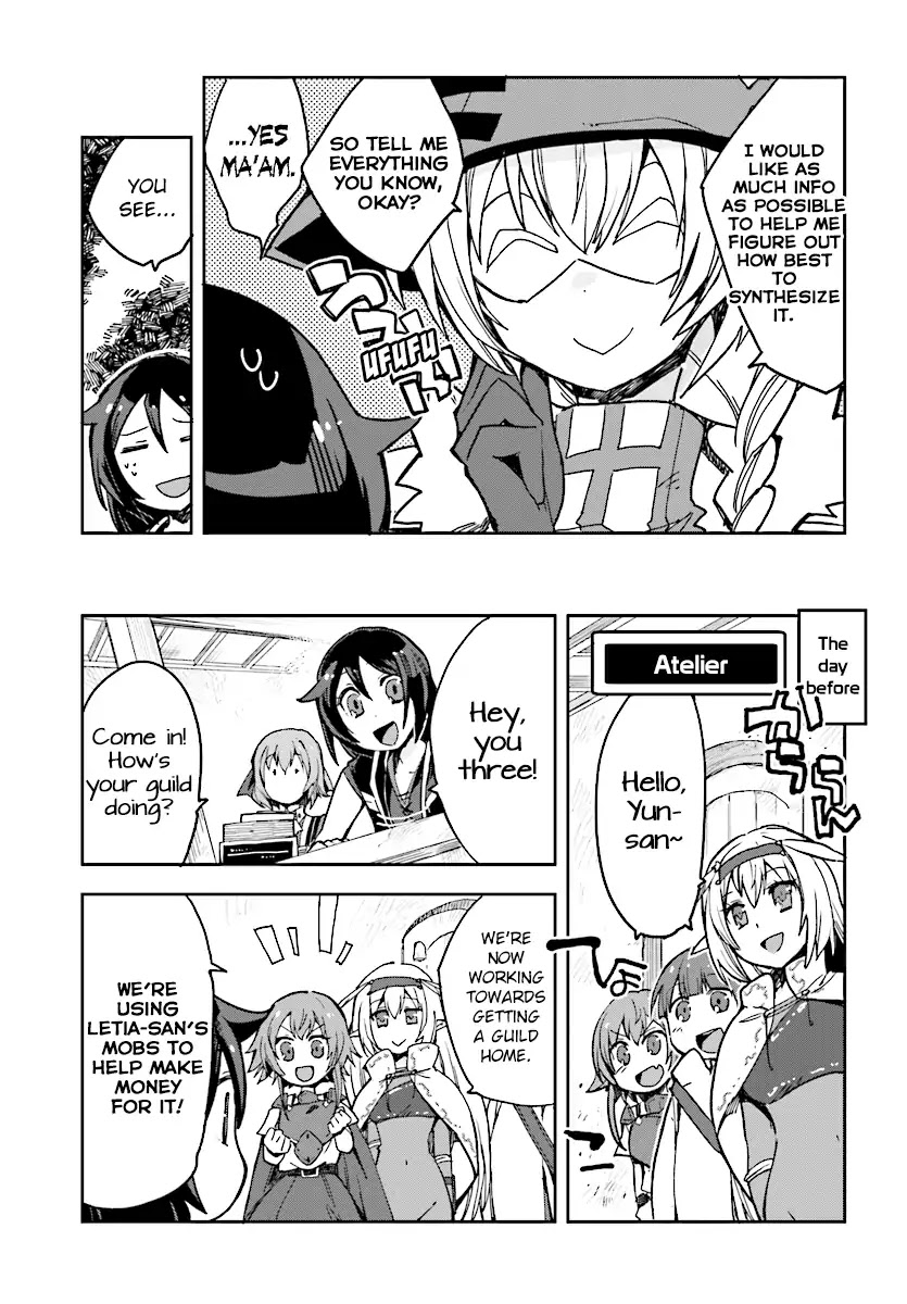 Only Sense Online Chapter 51 - Page 11
