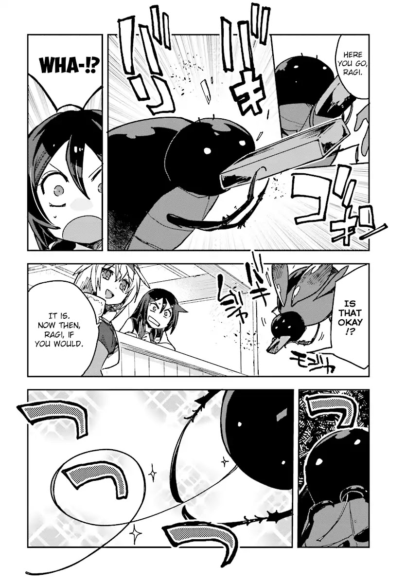 Only Sense Online Chapter 51 - Page 14
