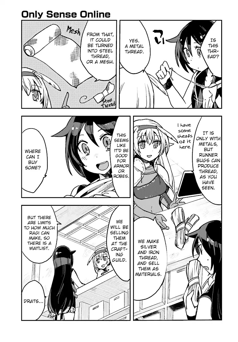 Only Sense Online Chapter 51 - Page 15