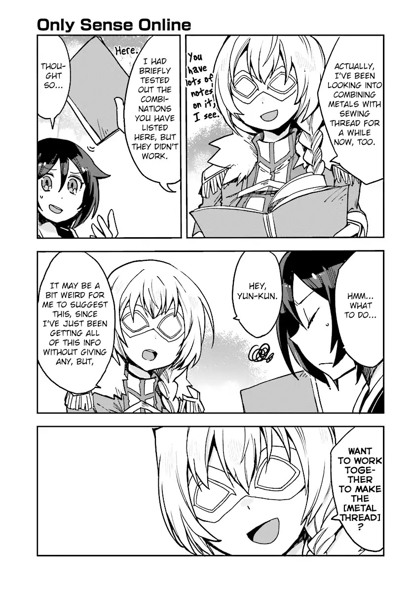 Only Sense Online Chapter 51 - Page 17