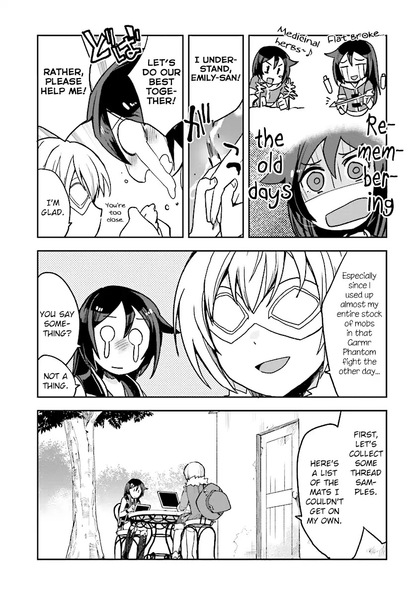 Only Sense Online Chapter 51 - Page 19