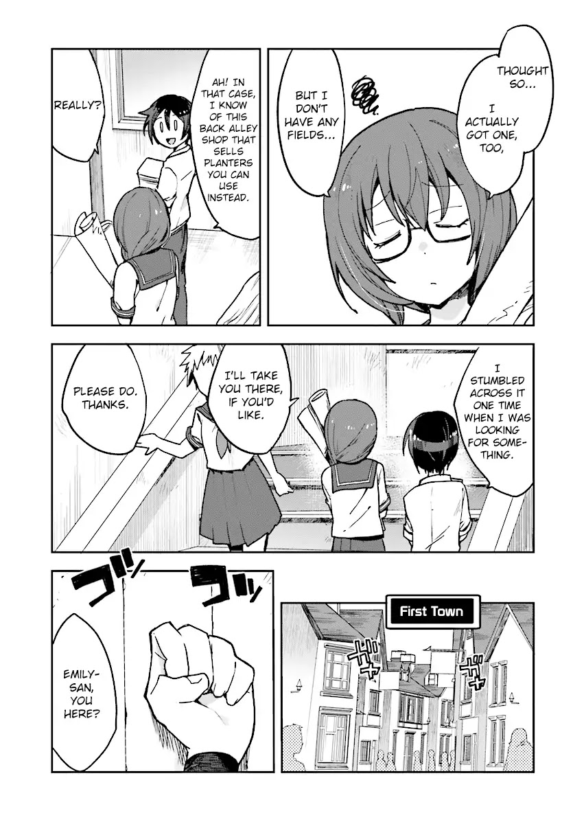 Only Sense Online Chapter 51 - Page 3