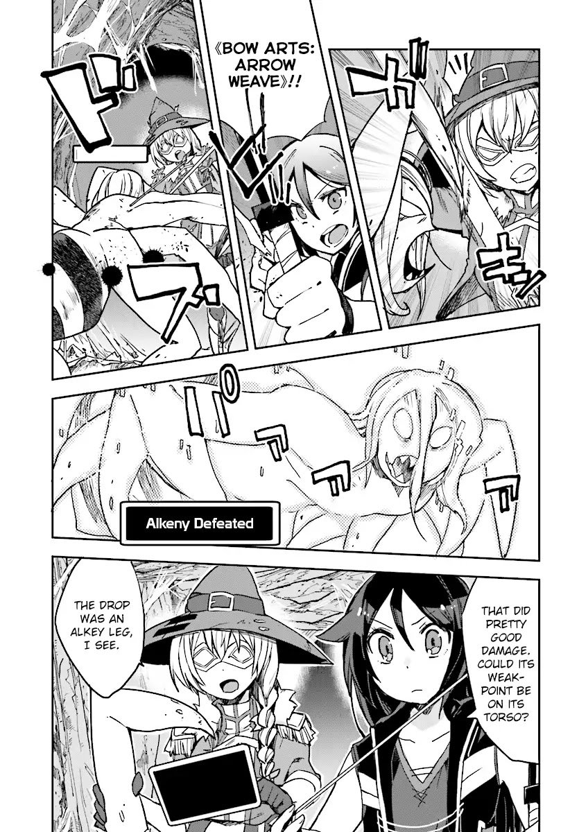 Only Sense Online Chapter 51 - Page 23
