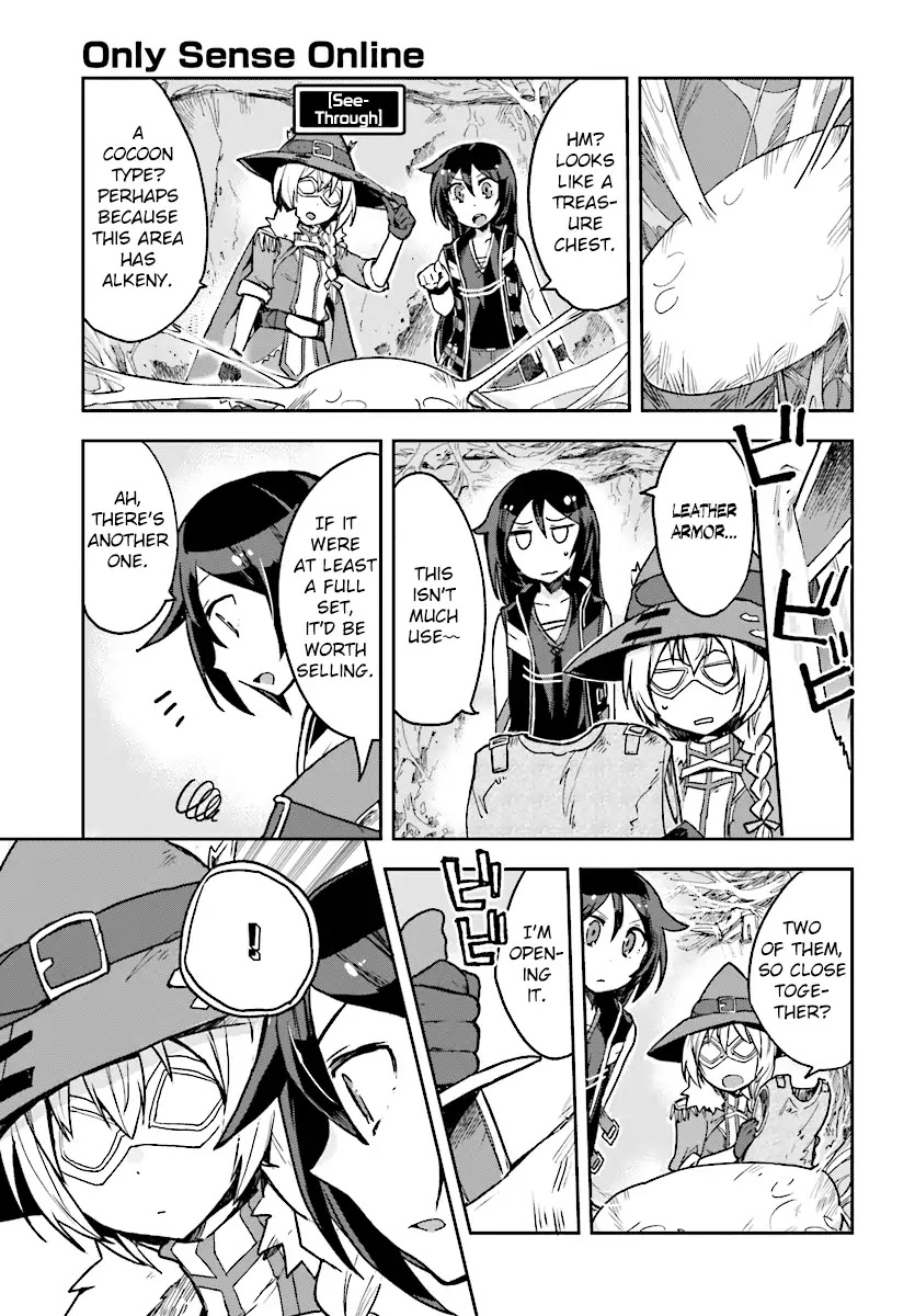 Only Sense Online Chapter 51 - Page 25