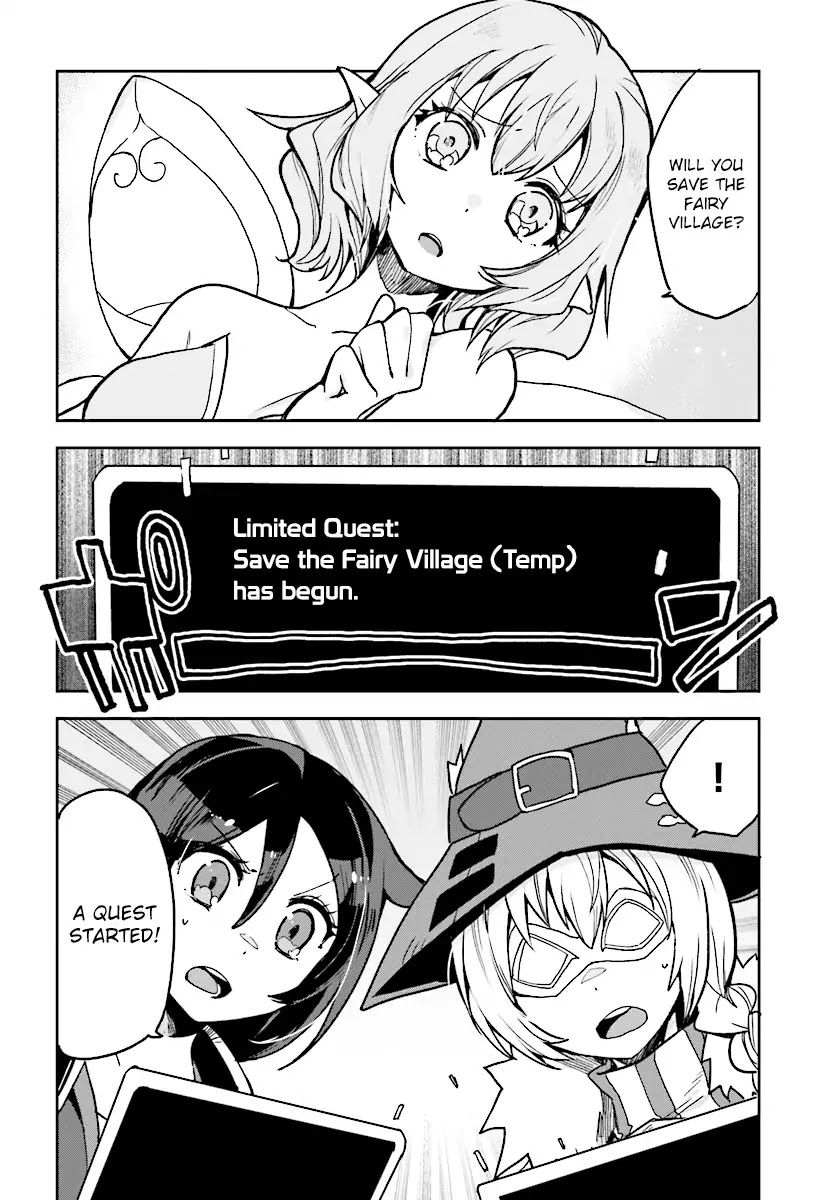 Only Sense Online Chapter 51 - Page 28