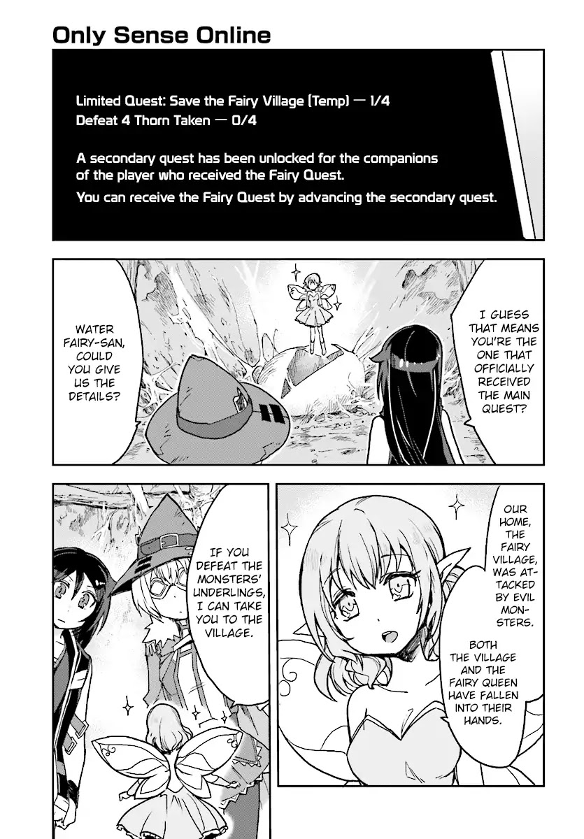 Only Sense Online Chapter 51 - Page 29
