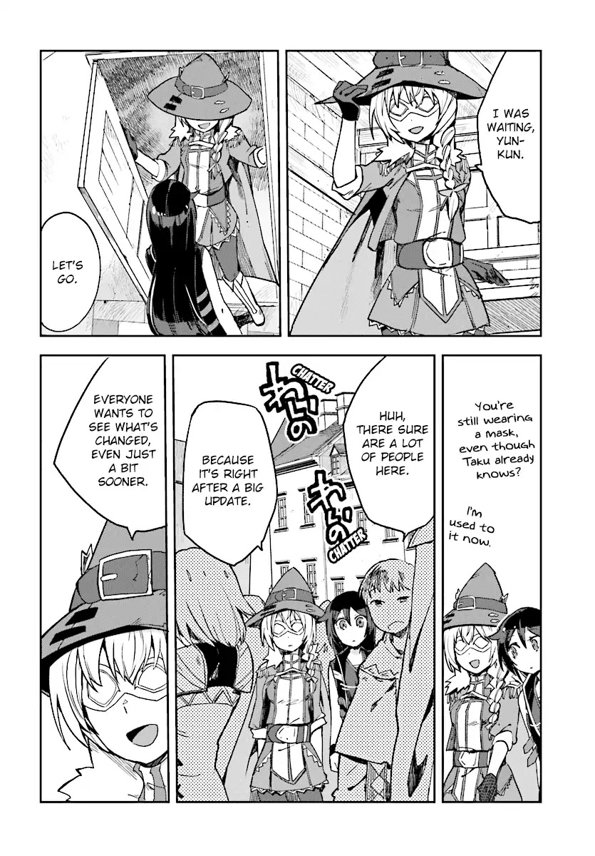 Only Sense Online Chapter 51 - Page 4