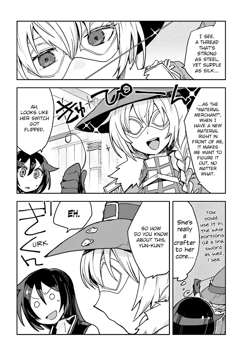 Only Sense Online Chapter 51 - Page 10