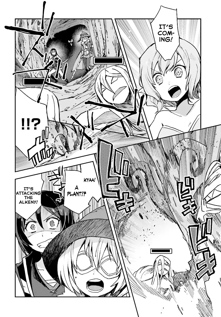 Only Sense Online Chapter 52 - Page 2