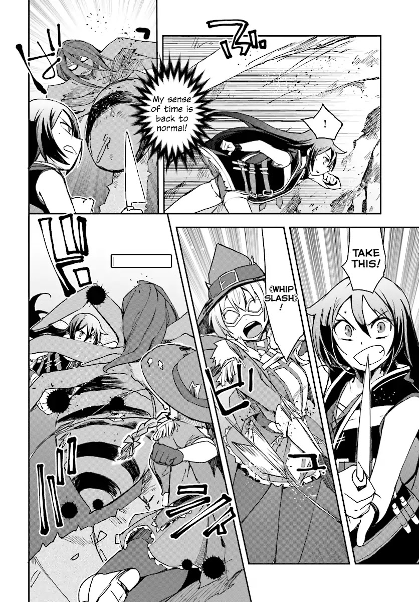 Only Sense Online Chapter 52 - Page 12