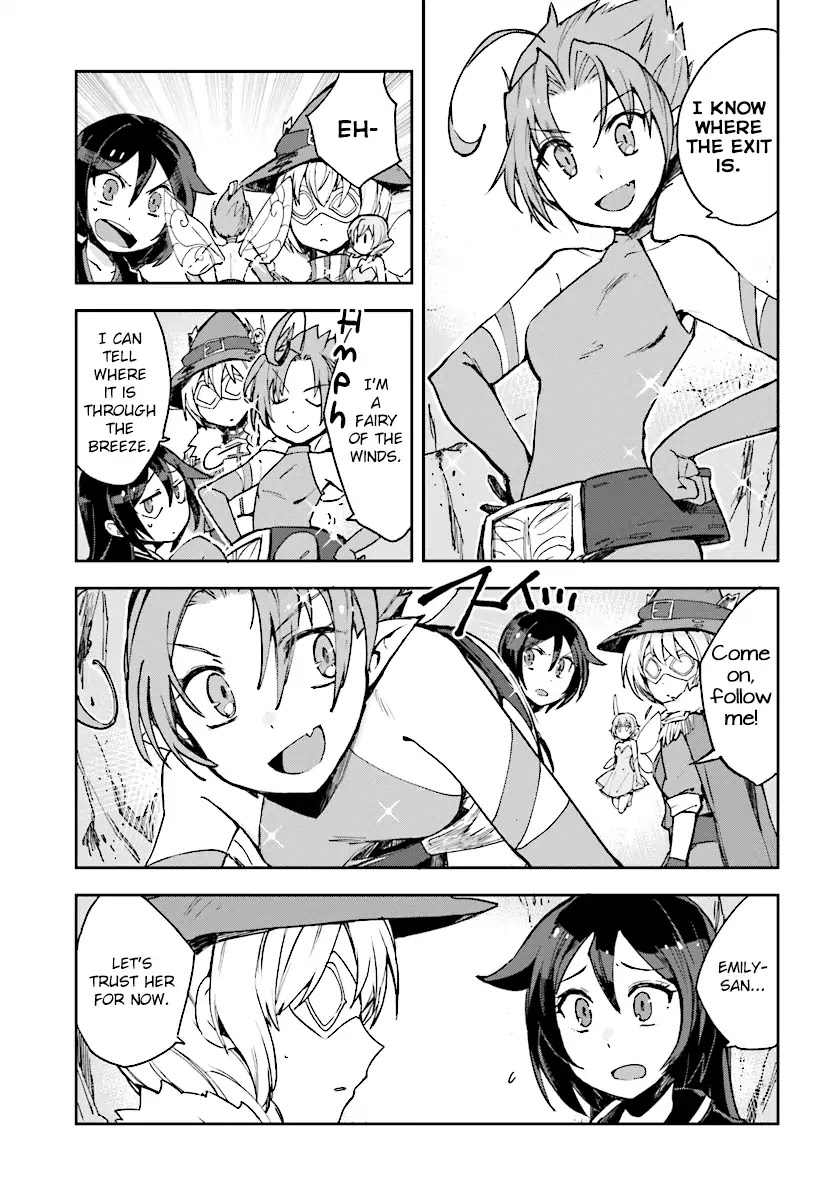 Only Sense Online Chapter 52 - Page 17