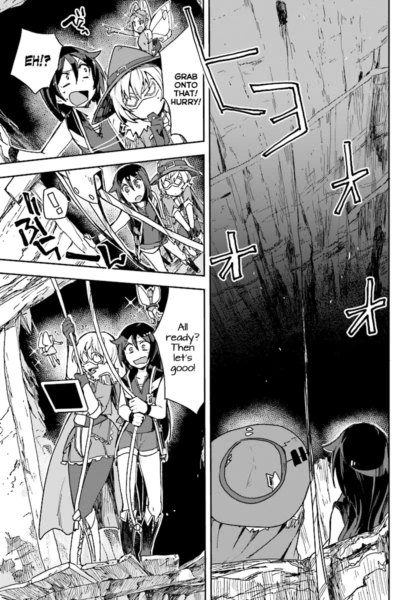 Only Sense Online Chapter 52 - Page 19