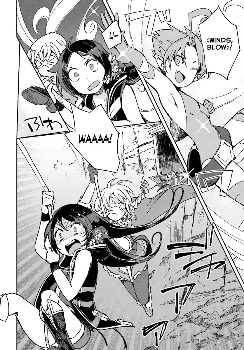 Only Sense Online Chapter 52 - Page 20