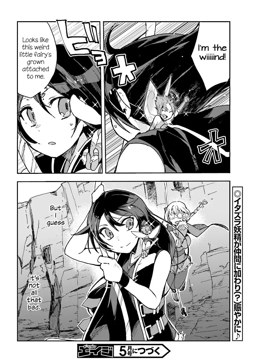 Only Sense Online Chapter 52 - Page 22