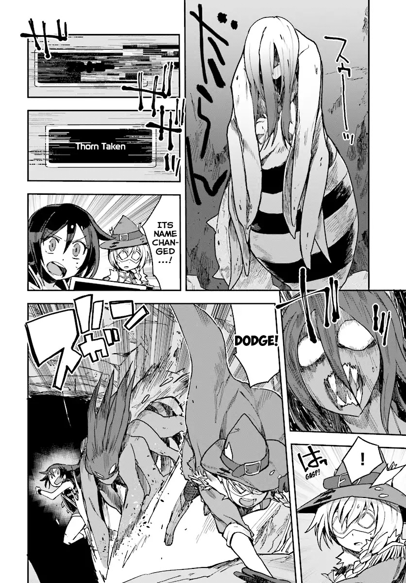 Only Sense Online Chapter 52 - Page 4