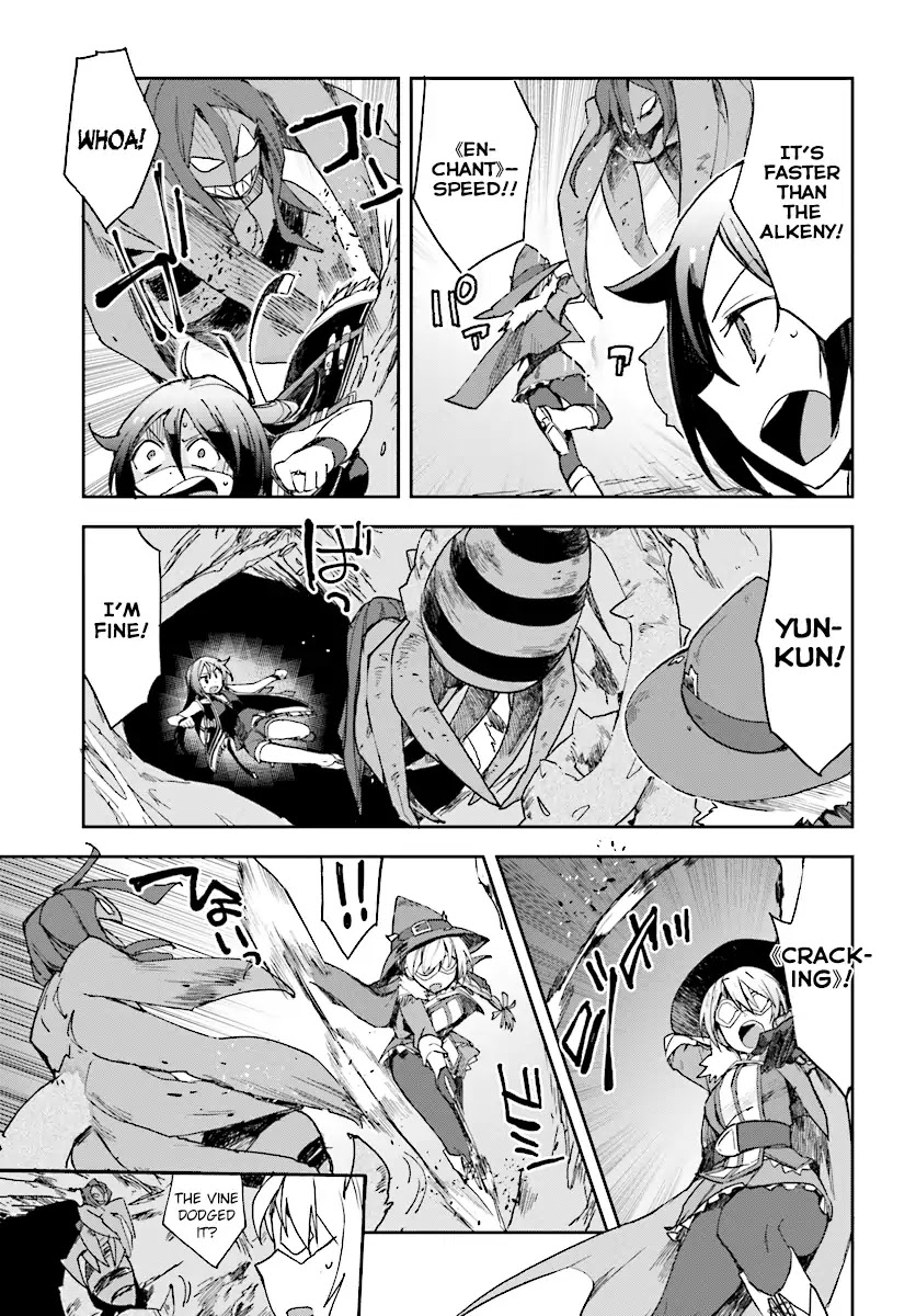 Only Sense Online Chapter 52 - Page 5