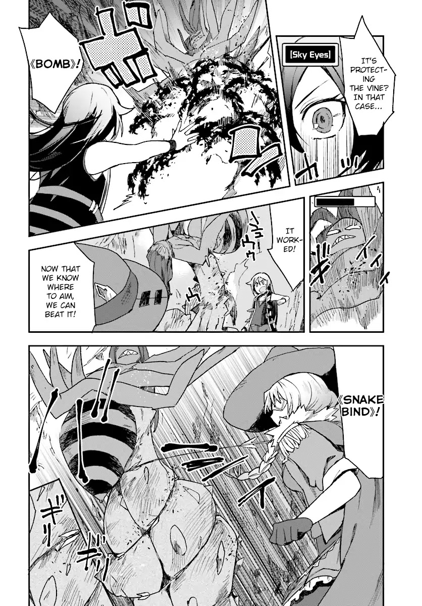 Only Sense Online Chapter 52 - Page 6