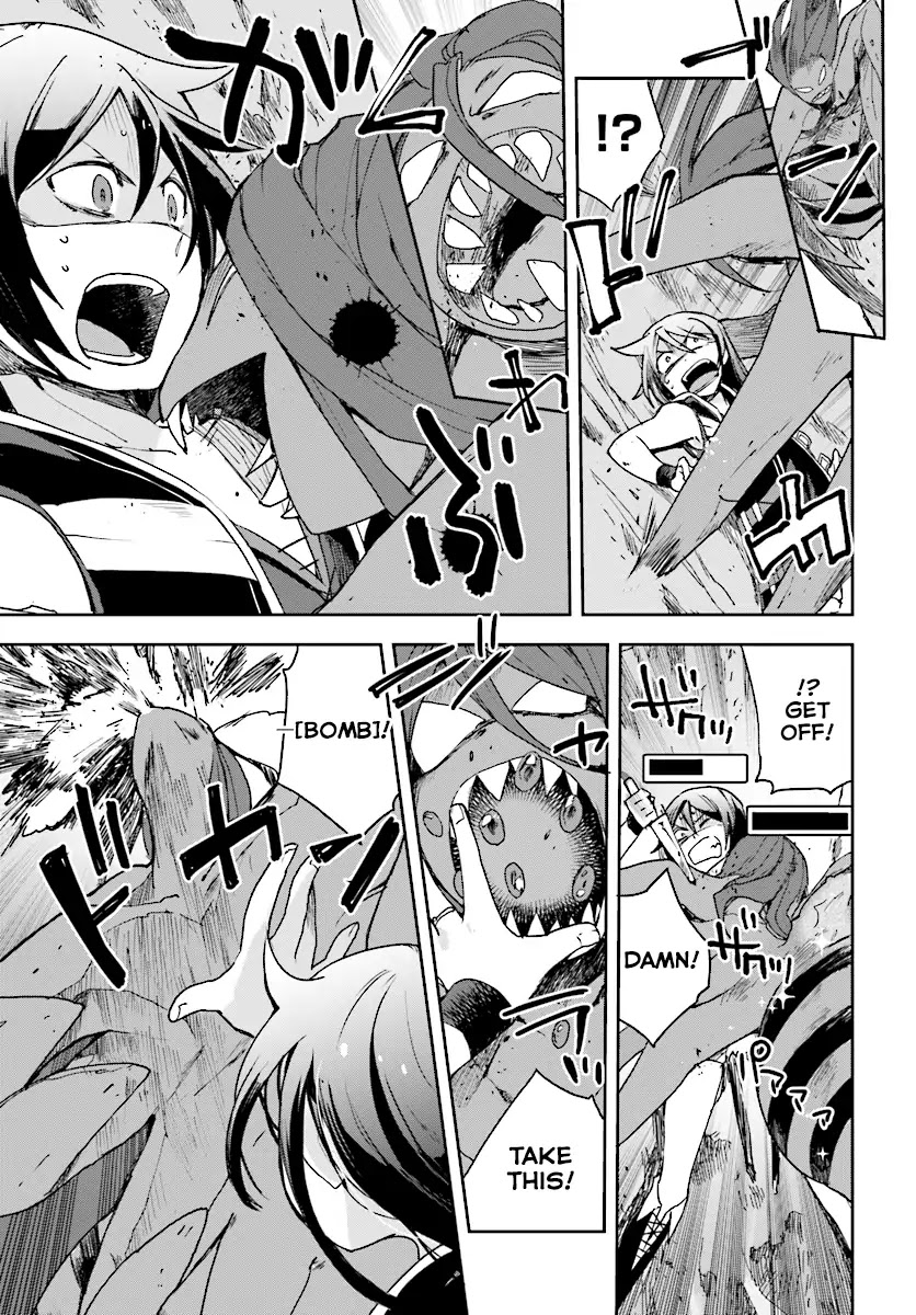Only Sense Online Chapter 52 - Page 7