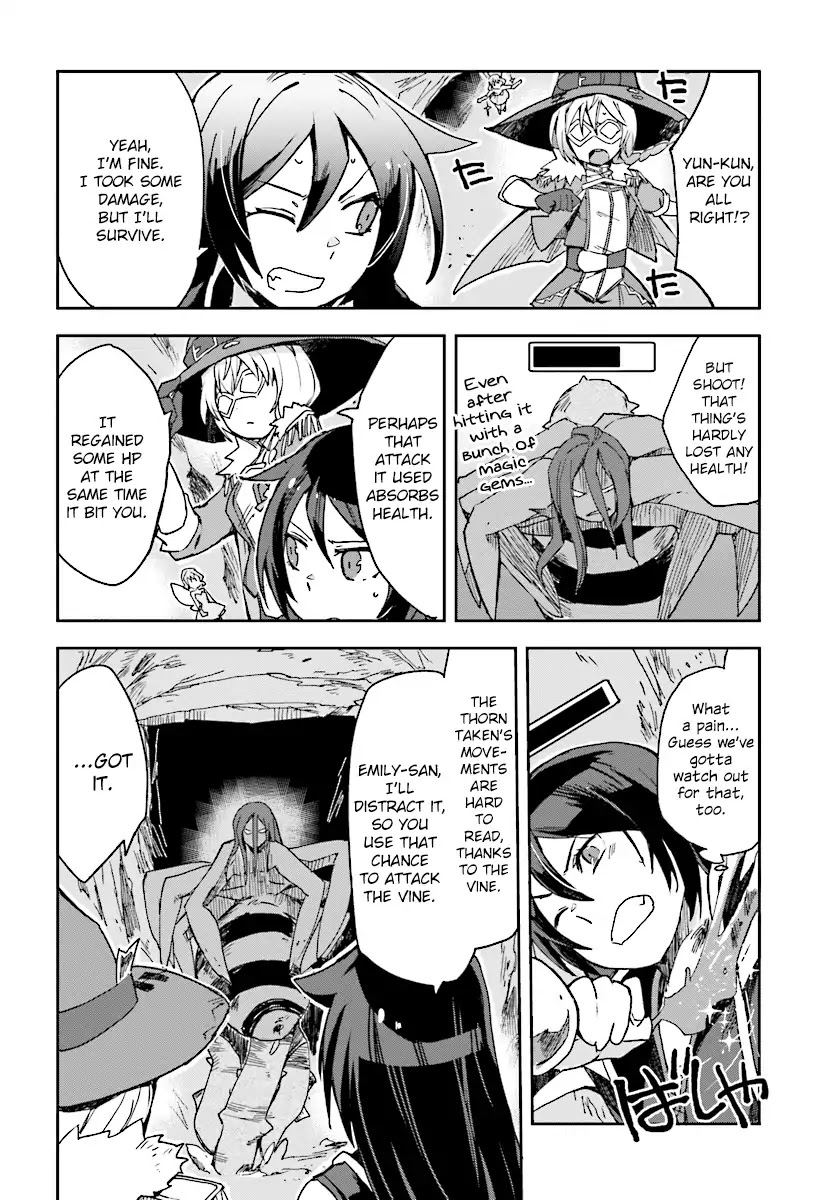 Only Sense Online Chapter 52 - Page 8