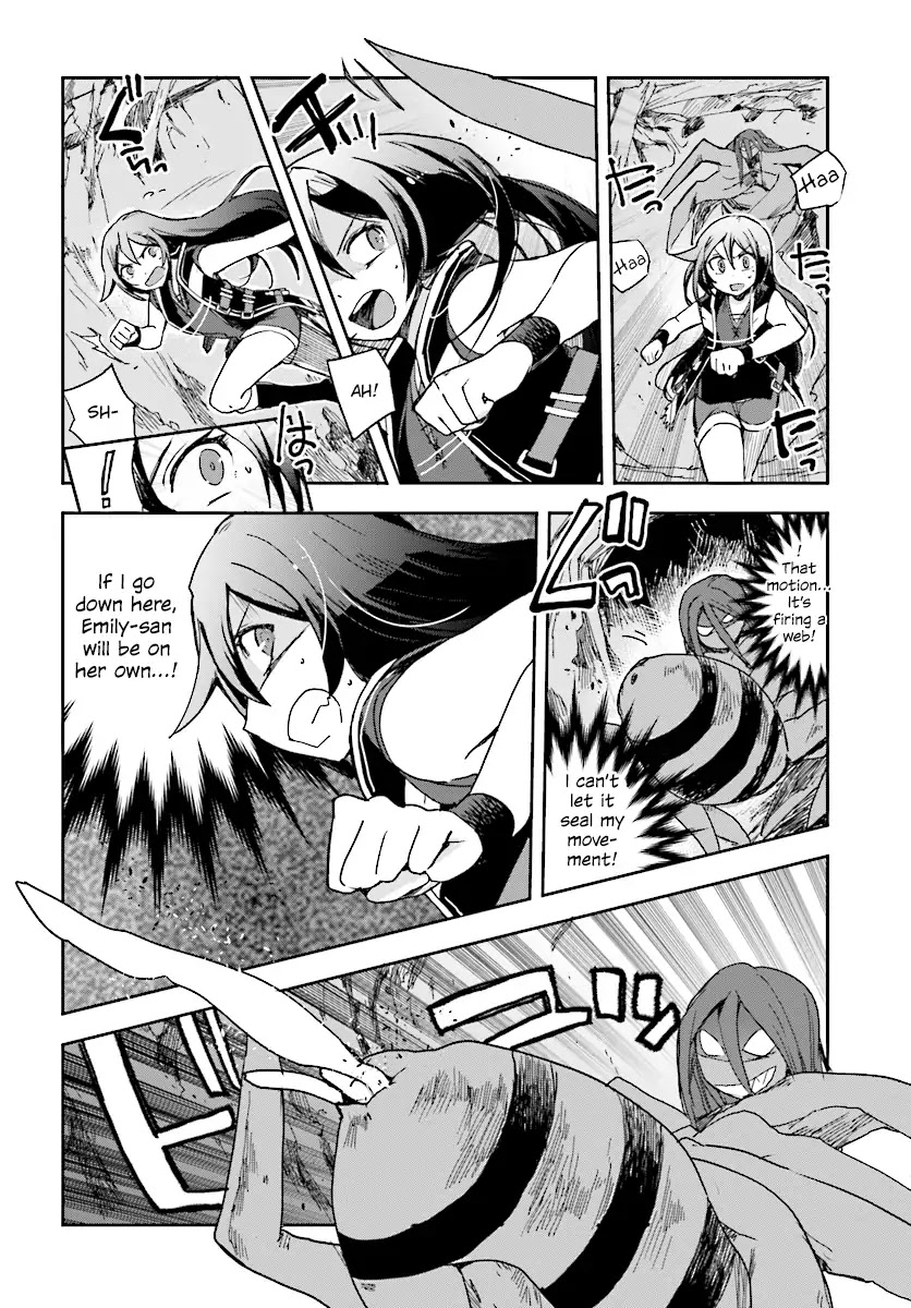 Only Sense Online Chapter 52 - Page 10