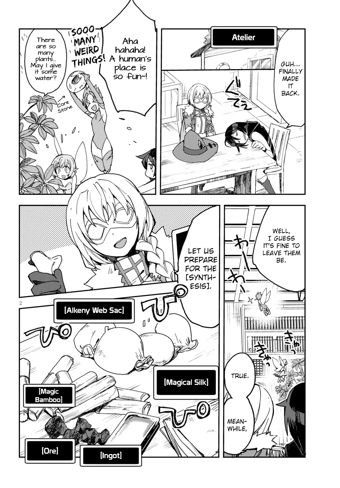 Only Sense Online Chapter 53 - Page 2