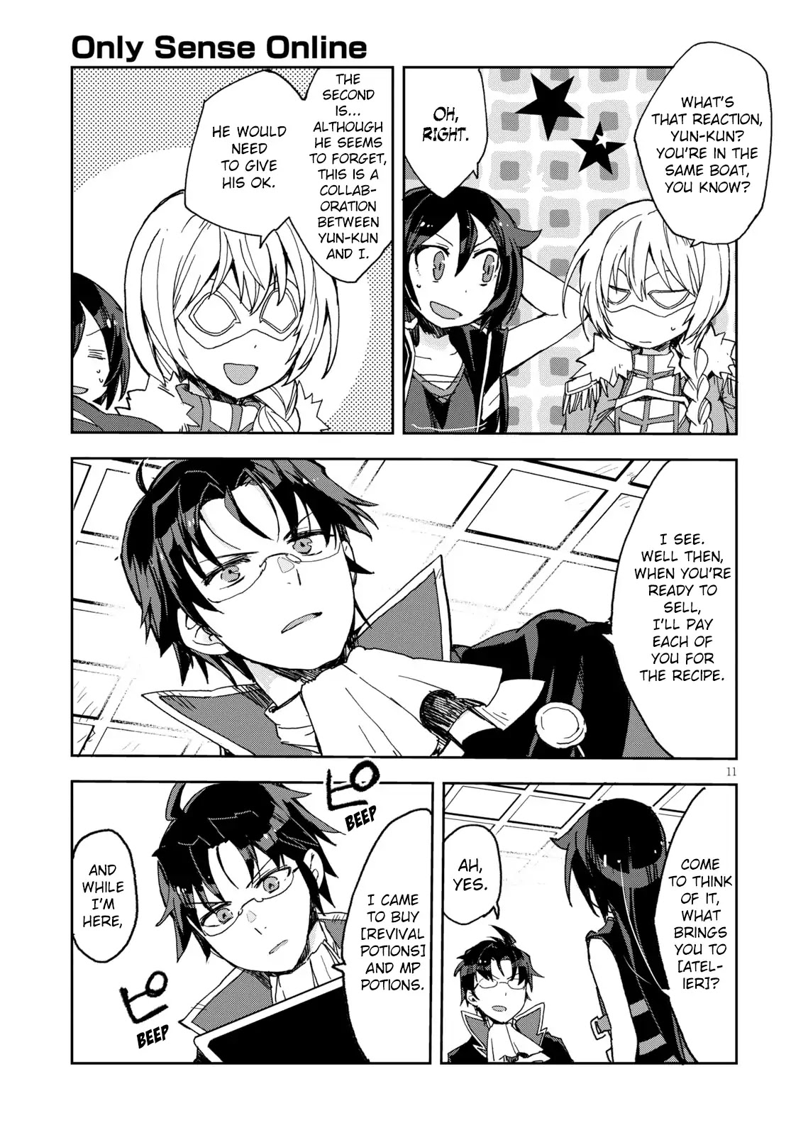 Only Sense Online Chapter 53 - Page 11