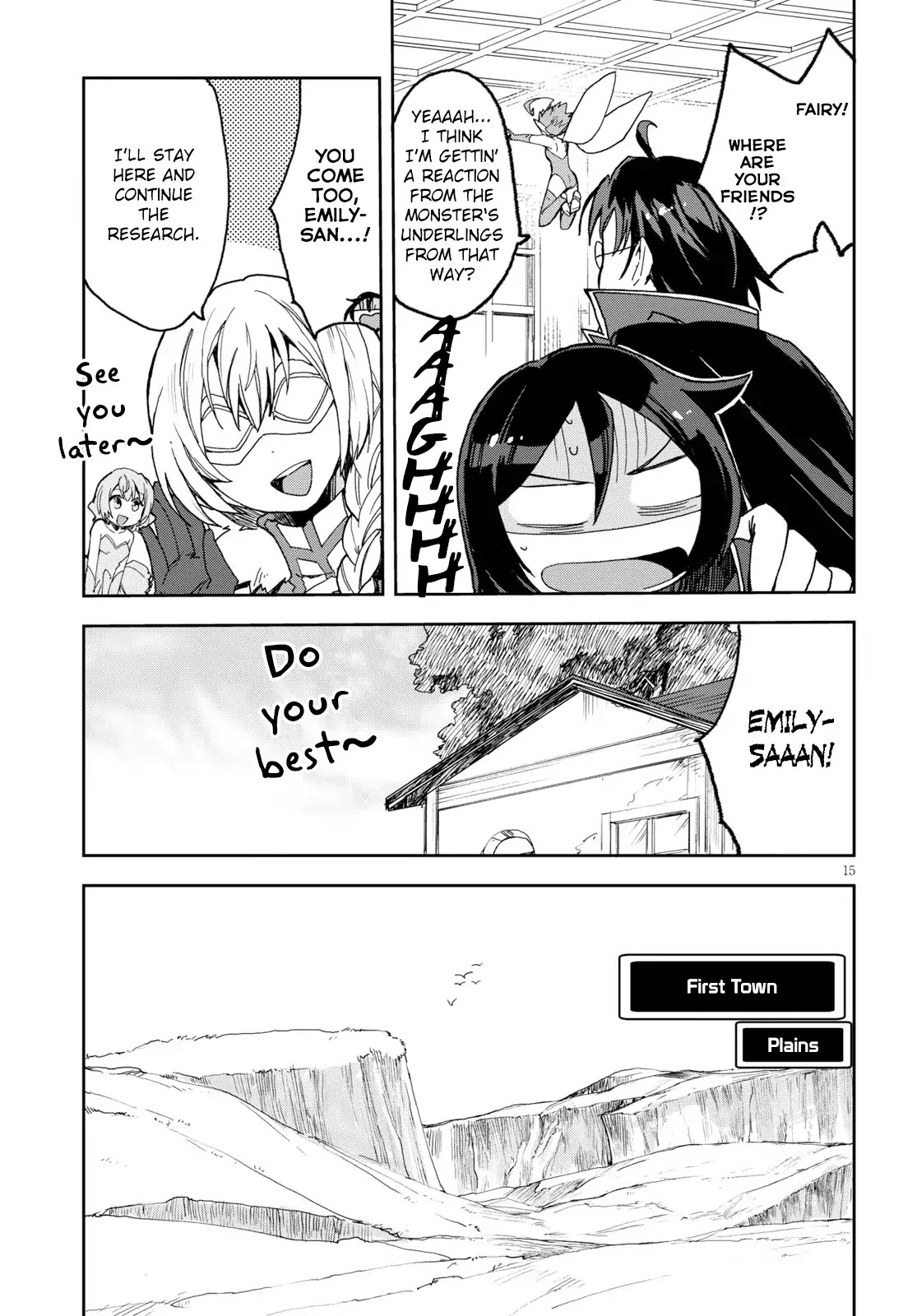Only Sense Online Chapter 53 - Page 15