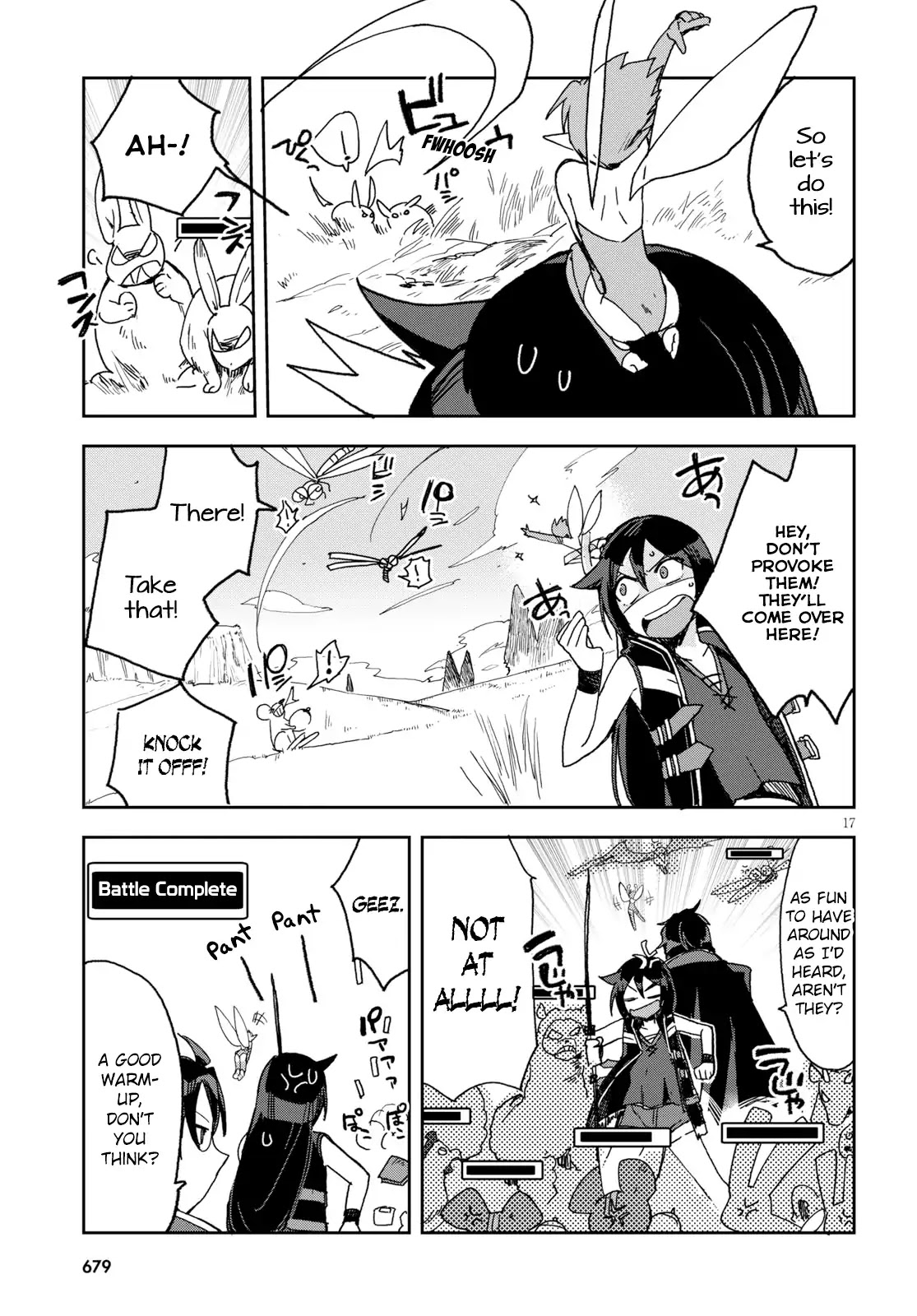 Only Sense Online Chapter 53 - Page 17