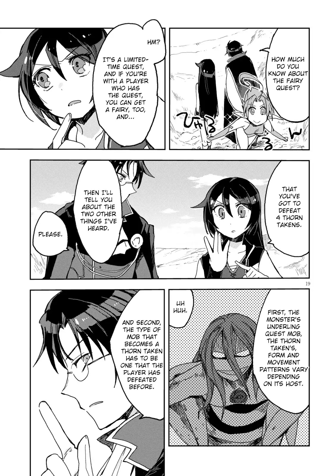 Only Sense Online Chapter 53 - Page 19