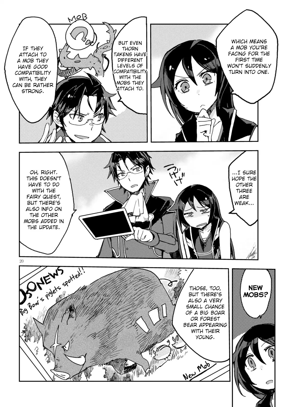 Only Sense Online Chapter 53 - Page 20
