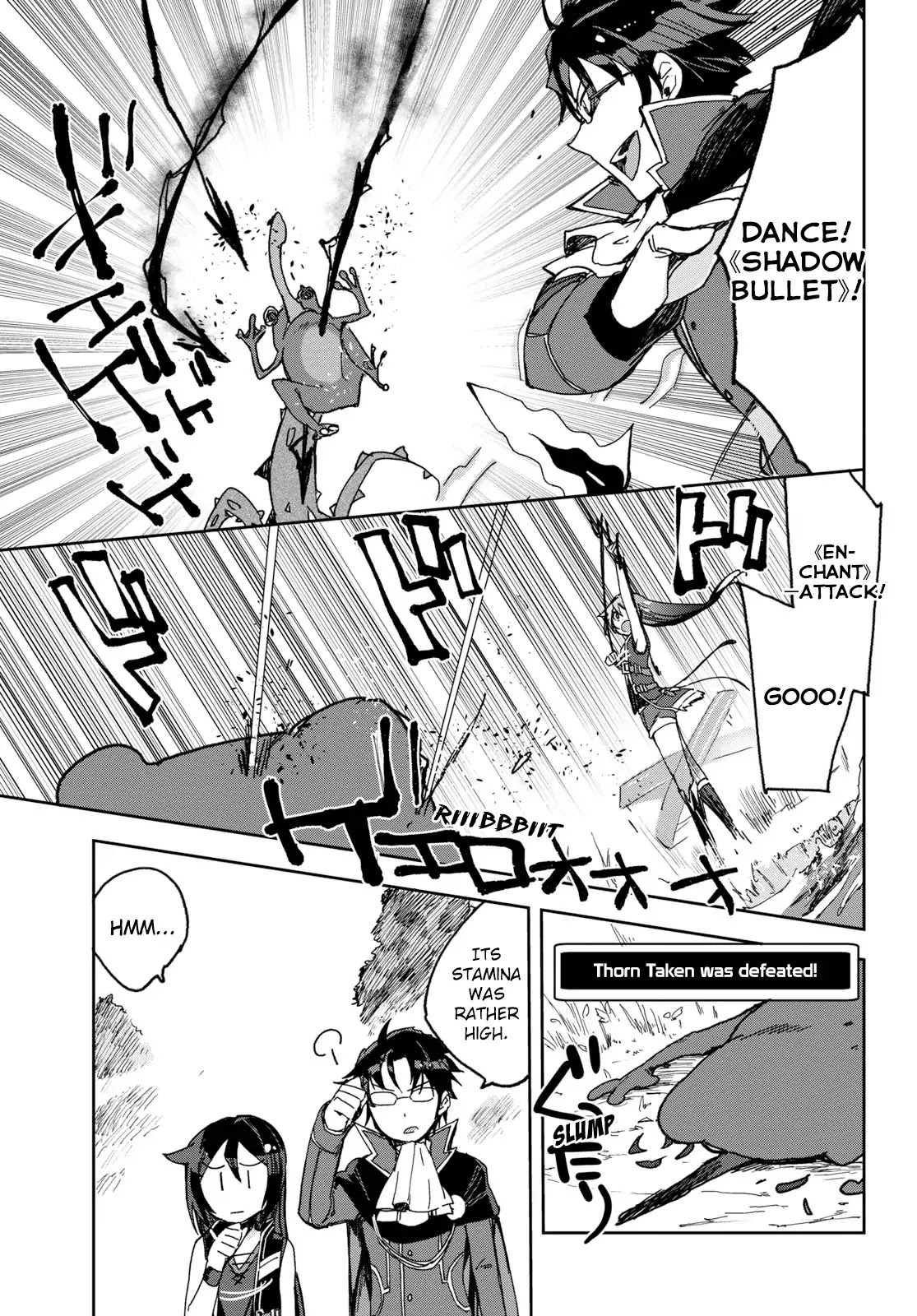 Only Sense Online Chapter 53 - Page 25