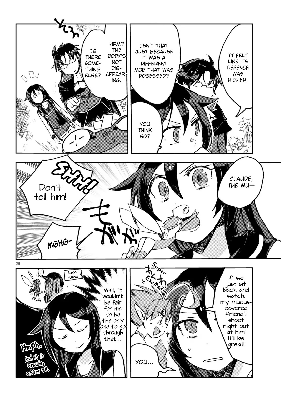 Only Sense Online Chapter 53 - Page 26