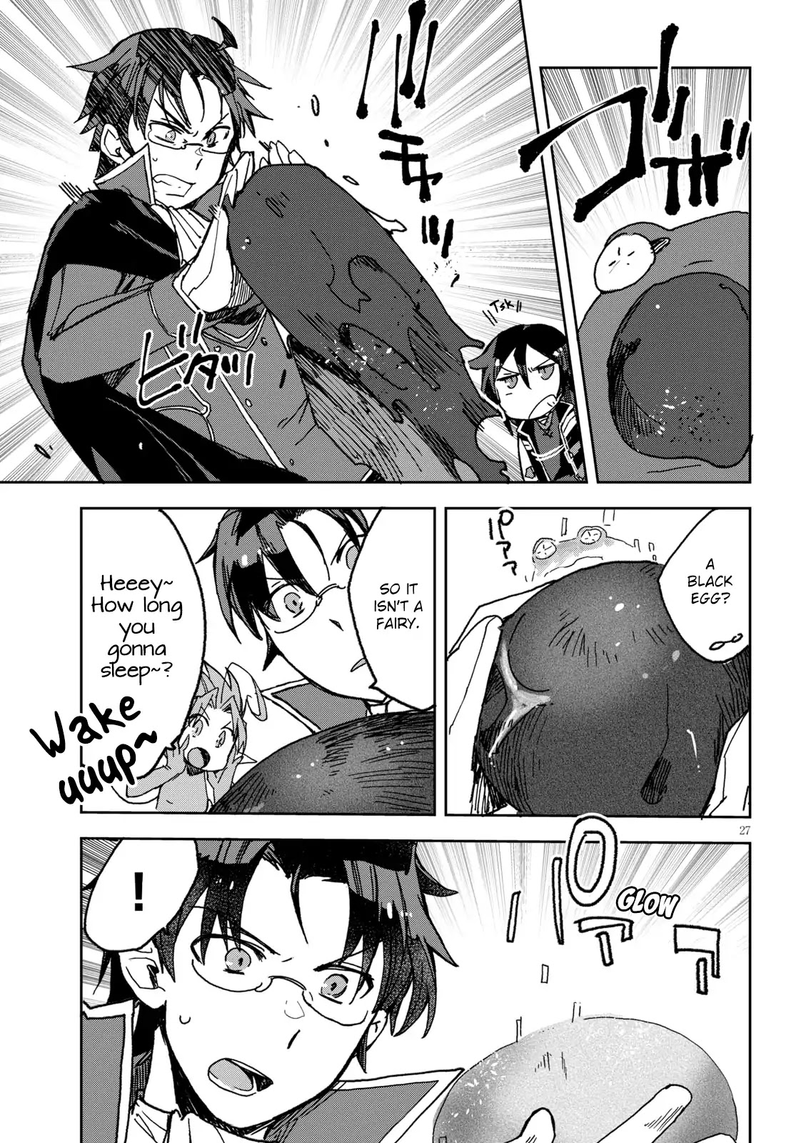 Only Sense Online Chapter 53 - Page 27