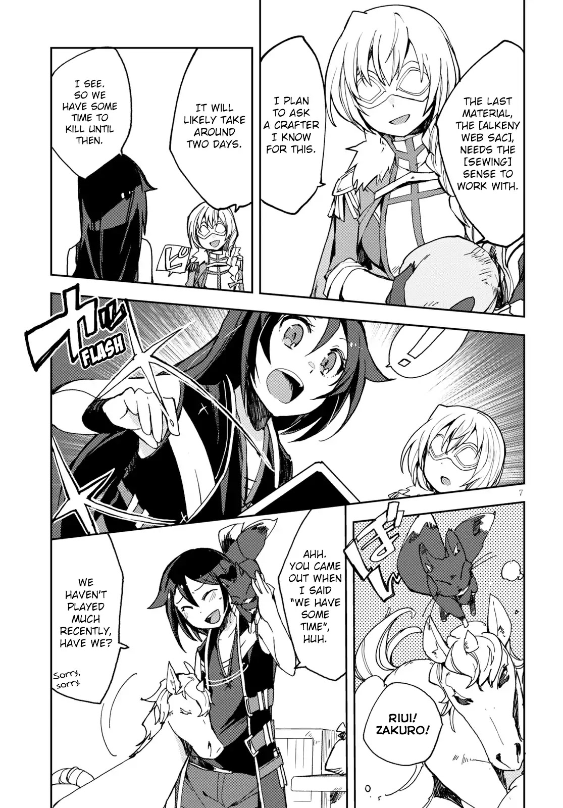Only Sense Online Chapter 53 - Page 7