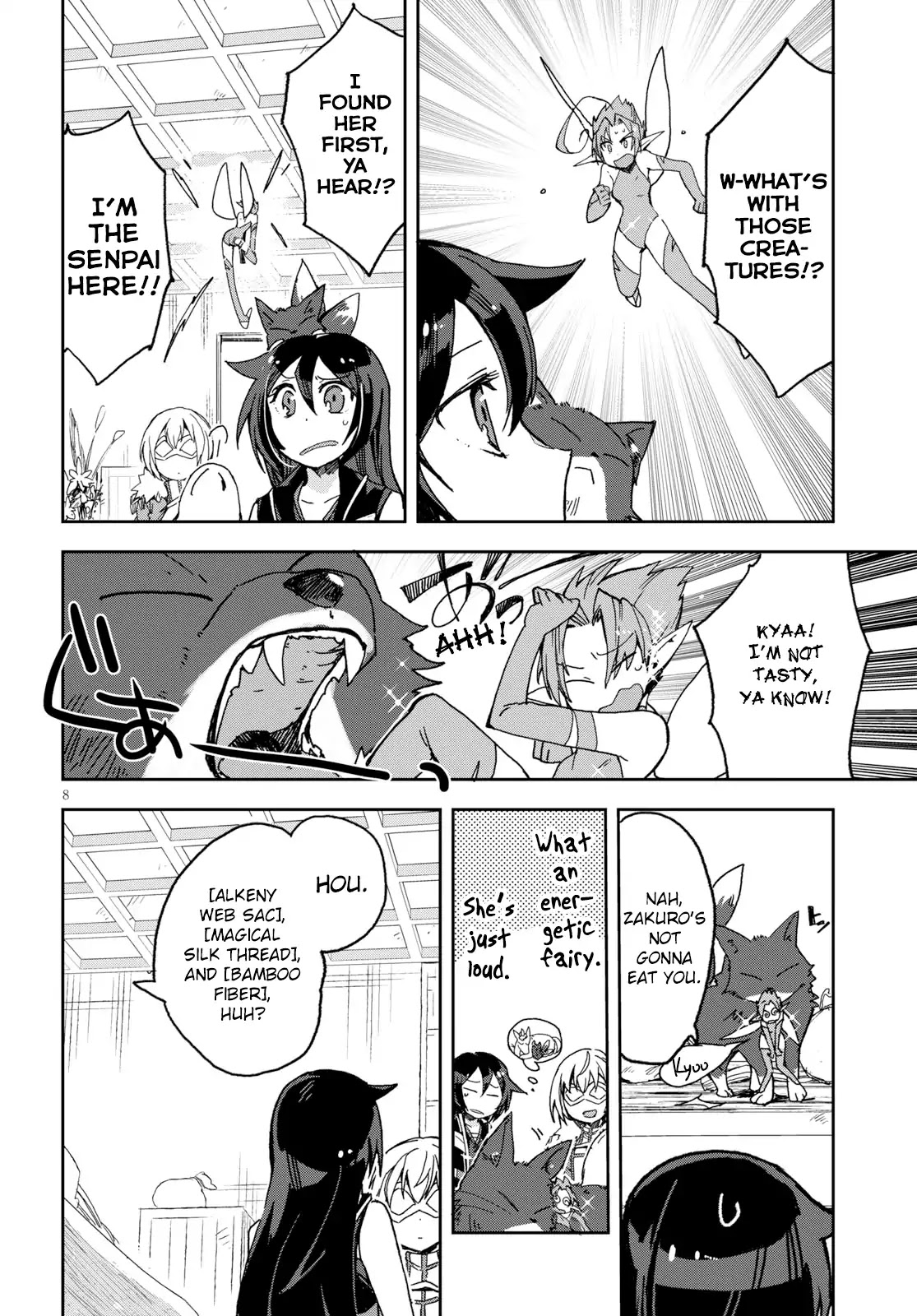 Only Sense Online Chapter 53 - Page 8