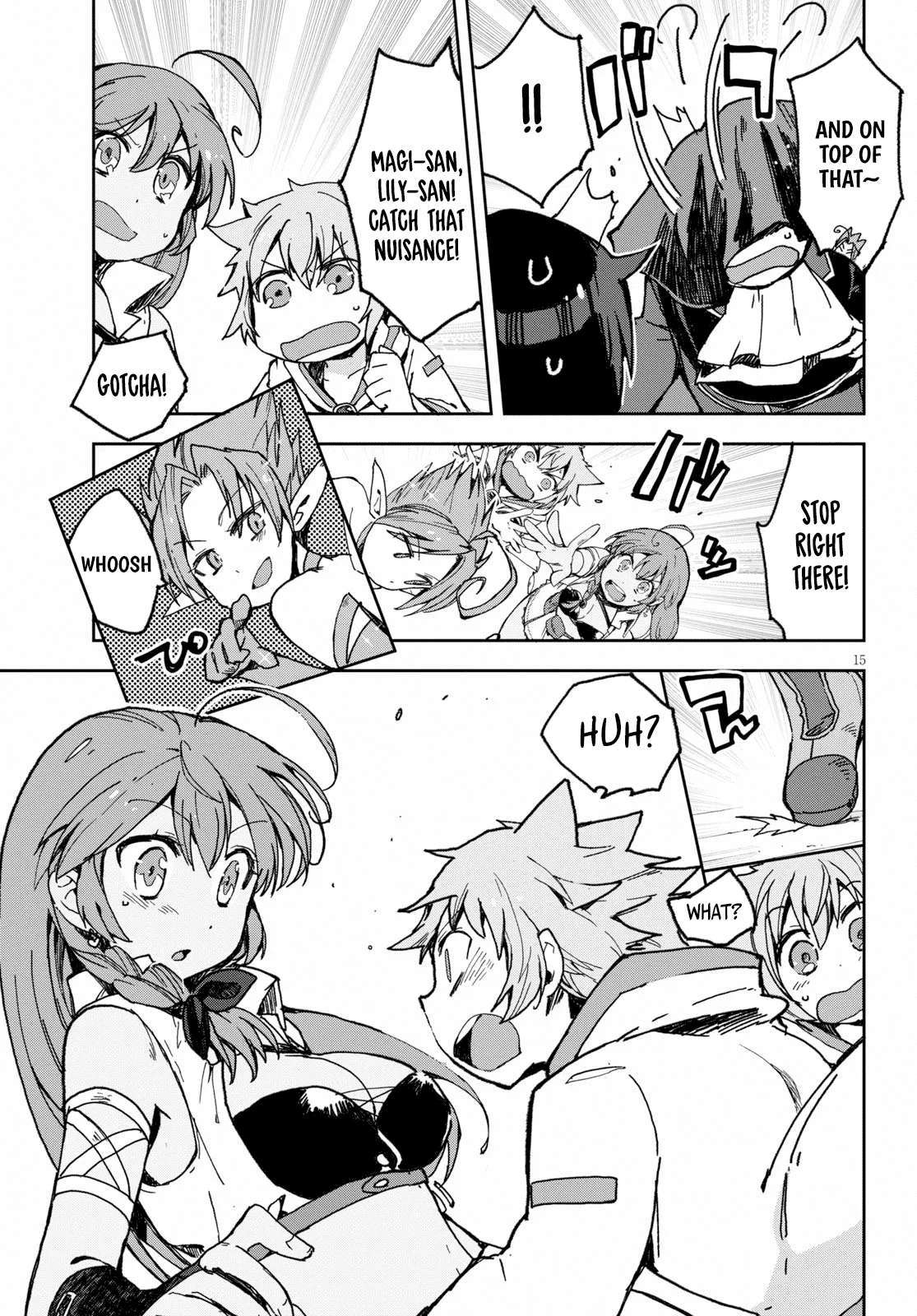 Only Sense Online Chapter 54 - Page 16
