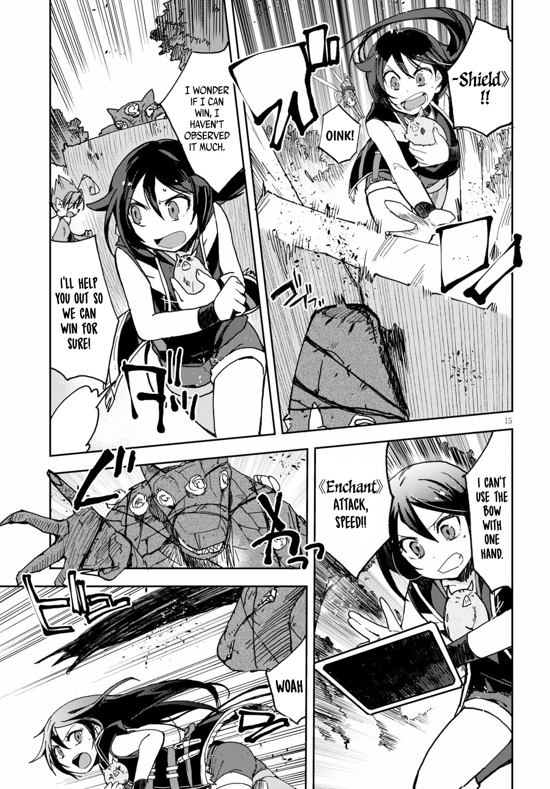 Only Sense Online Chapter 55 - Page 15