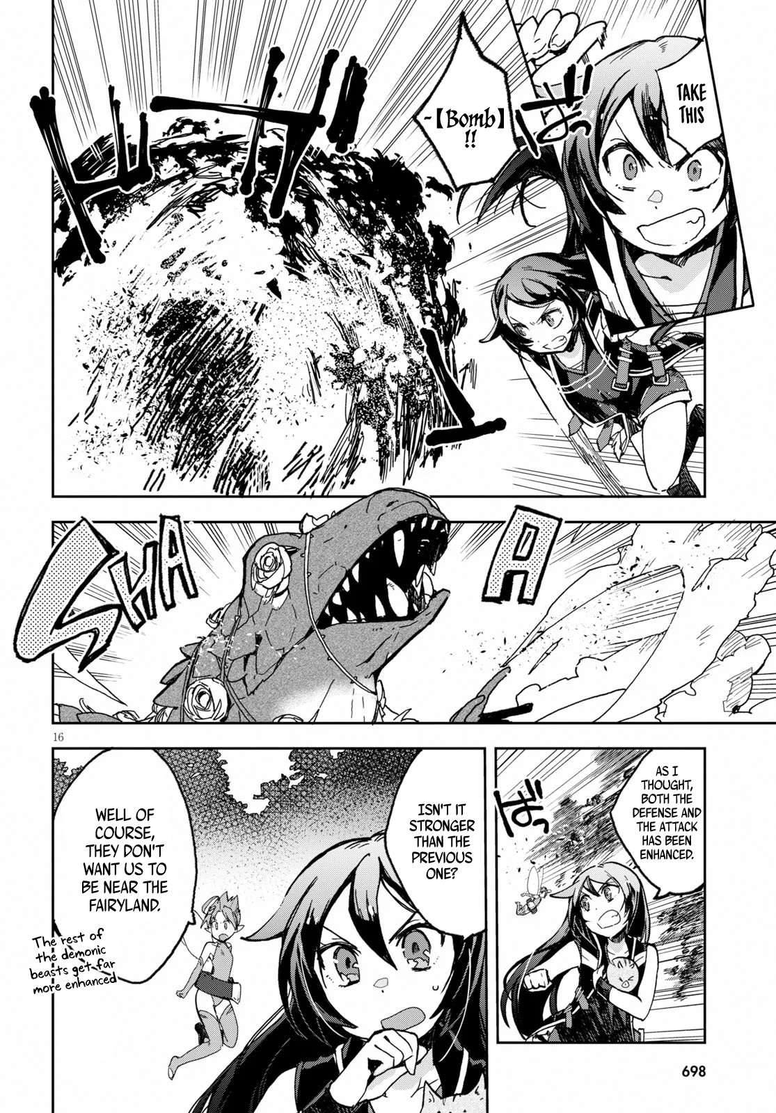 Only Sense Online Chapter 55 - Page 16