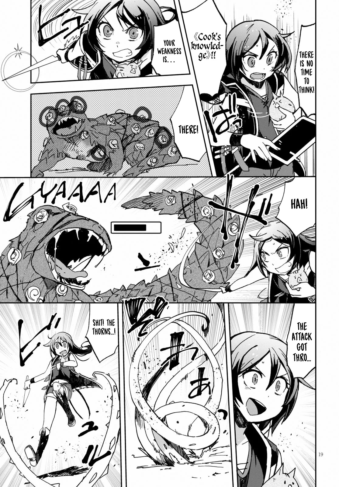 Only Sense Online Chapter 55 - Page 19