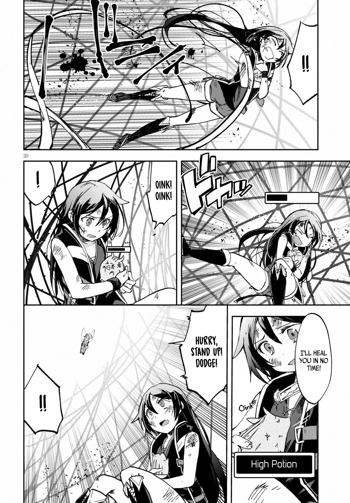 Only Sense Online Chapter 55 - Page 20