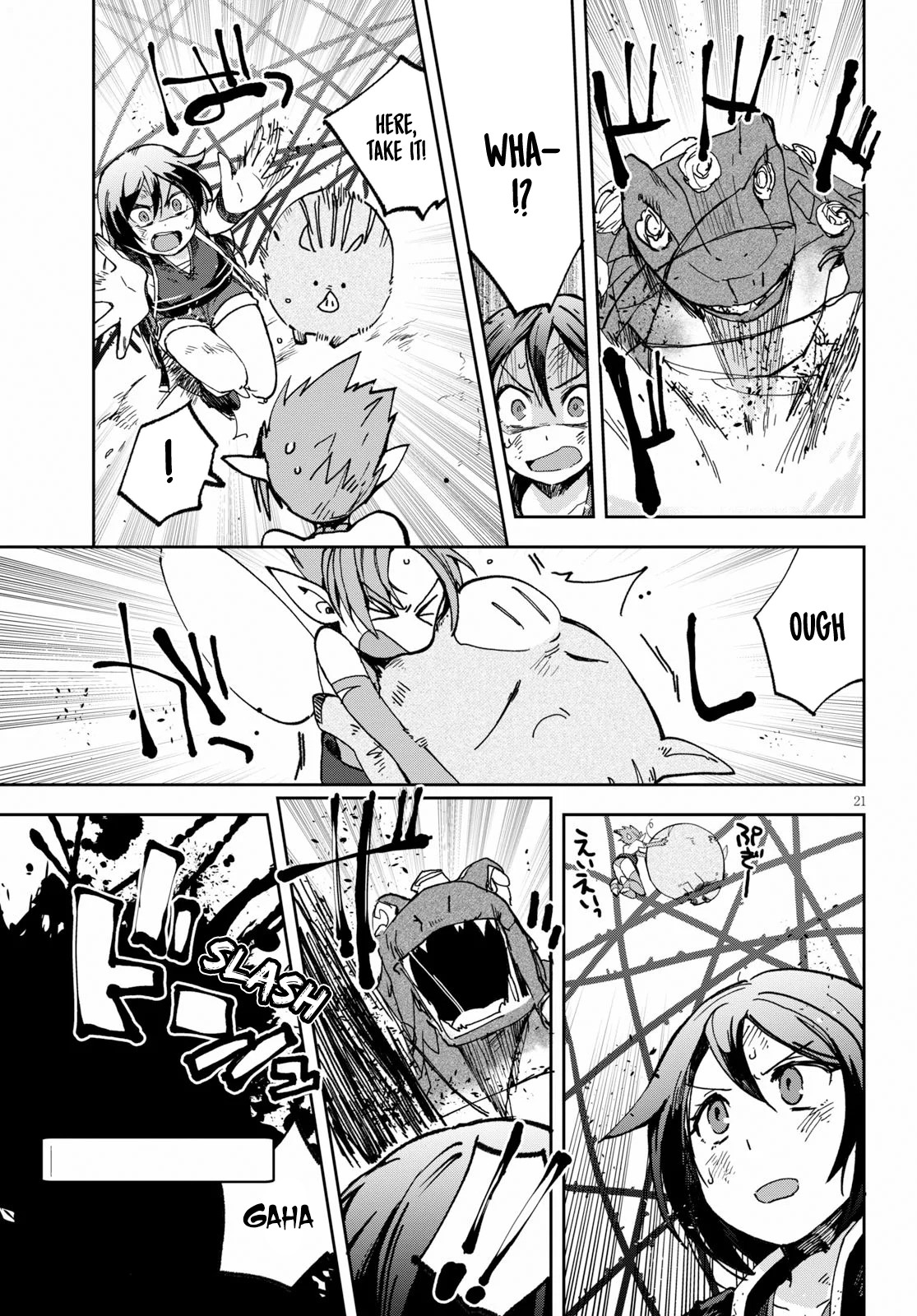 Only Sense Online Chapter 55 - Page 21