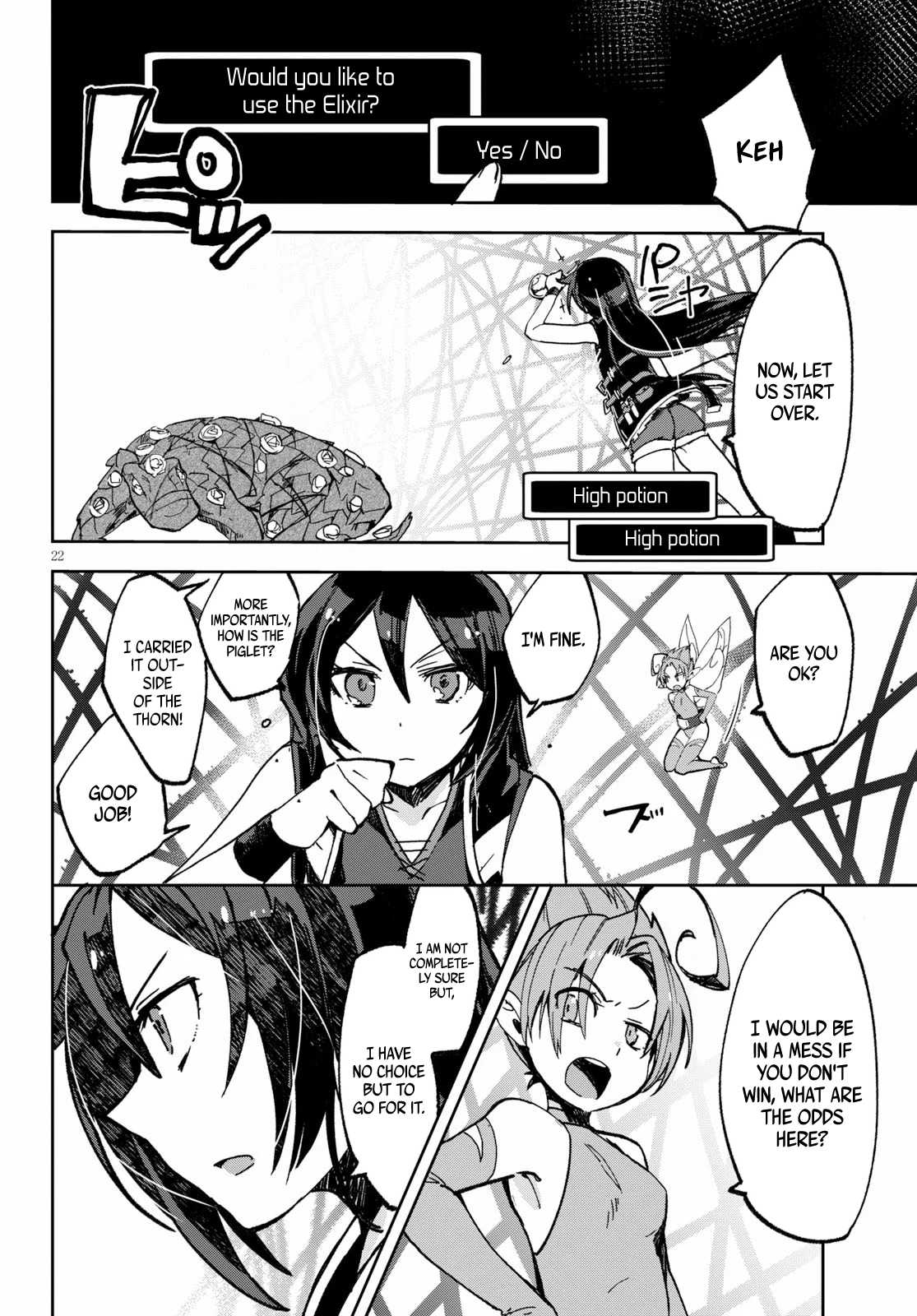 Only Sense Online Chapter 55 - Page 22