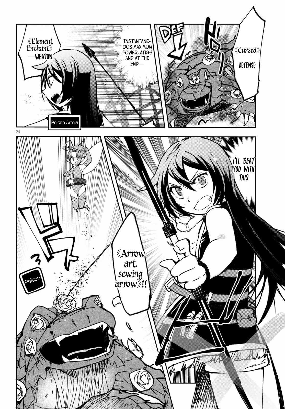 Only Sense Online Chapter 55 - Page 24