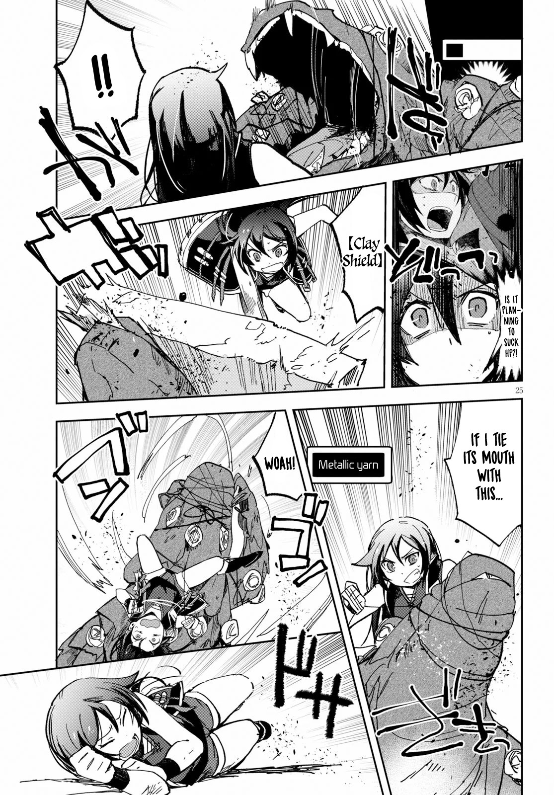 Only Sense Online Chapter 55 - Page 25