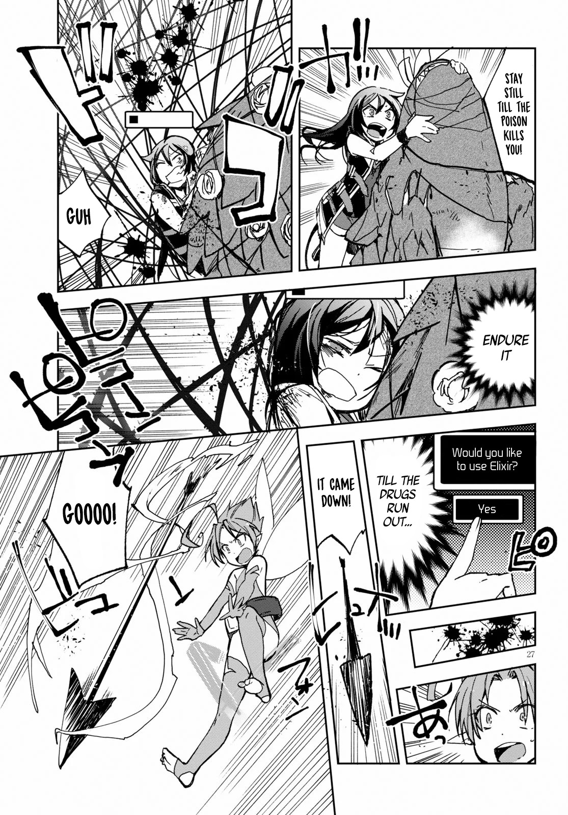 Only Sense Online Chapter 55 - Page 27