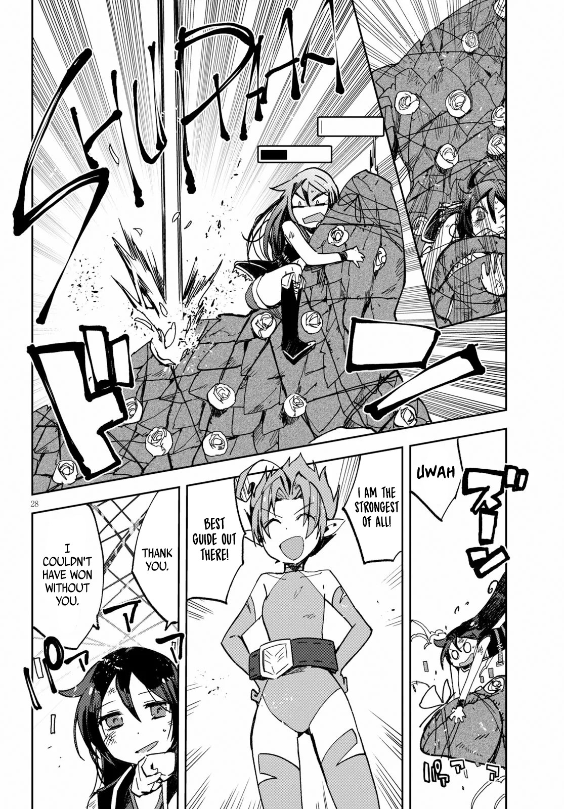 Only Sense Online Chapter 55 - Page 28