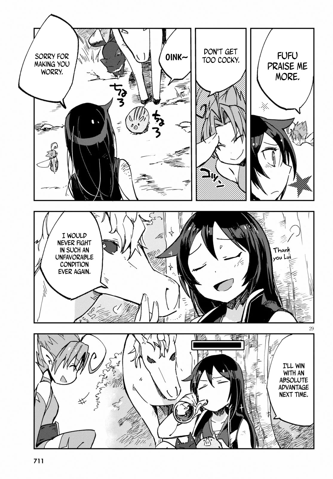 Only Sense Online Chapter 55 - Page 29