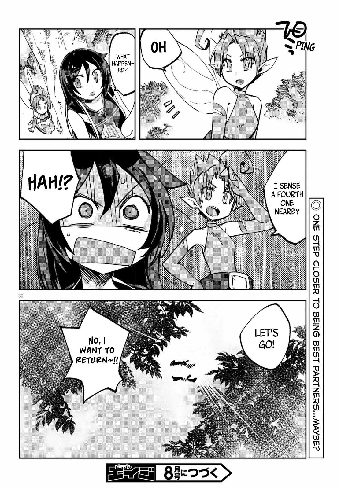 Only Sense Online Chapter 55 - Page 30